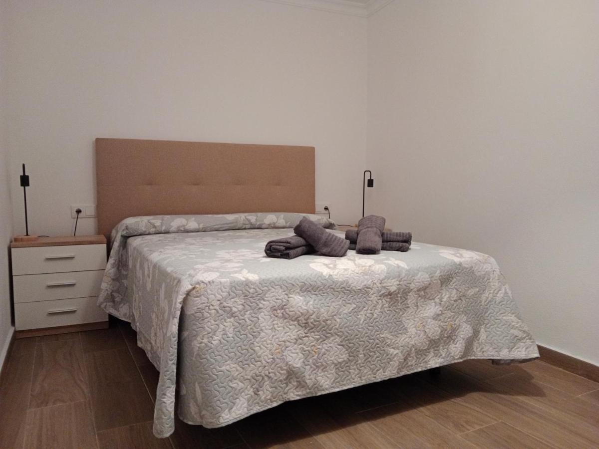 Apartamento La Yedra Херес де ла Фронтера Екстериор снимка